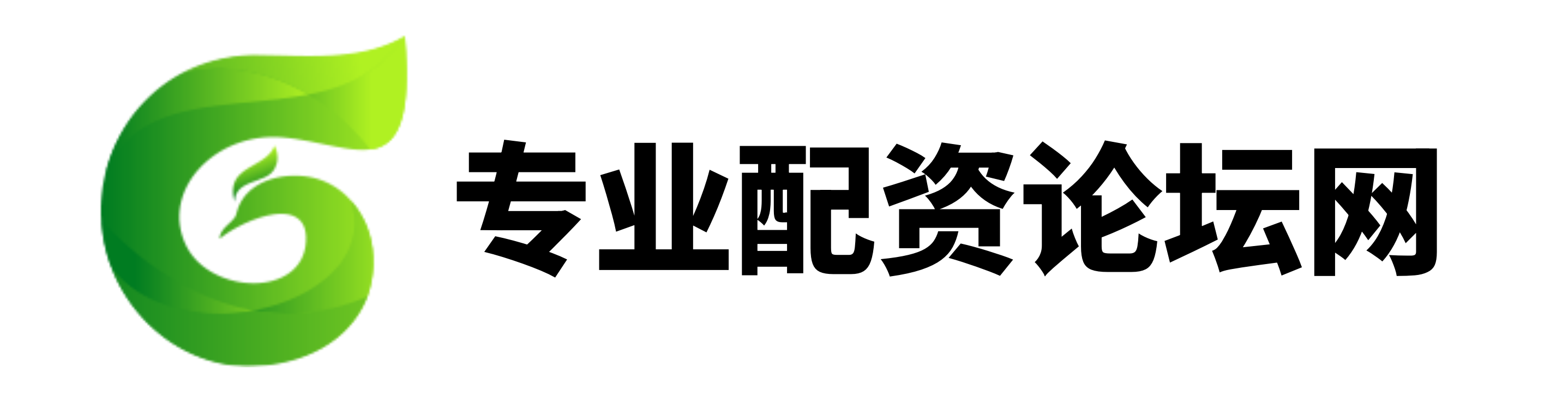富鑫中证